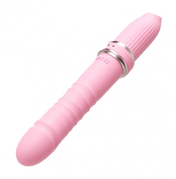 MizzZee - First Love Pleasure Thrusting Suction Wand (Chargeable - Pink) MizzZee - First Love Pleasure Thrusting Suction Wand (Chargeable - Pink)
